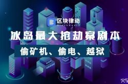 【10分钟教程】牡丹江市工厂咨询电话_哔哩哔哩-2