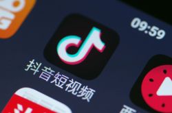 【使用手册】安阳市工厂咨询热线电话_哔哩哔哩-2